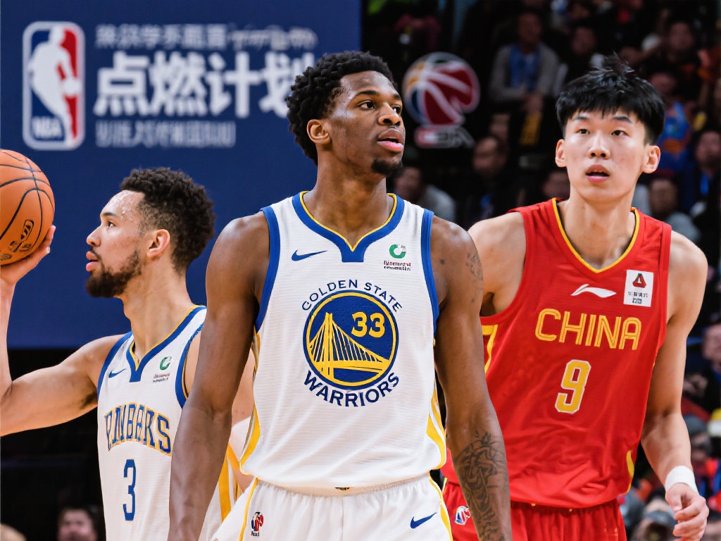 整个球馆仿 整个球馆仿