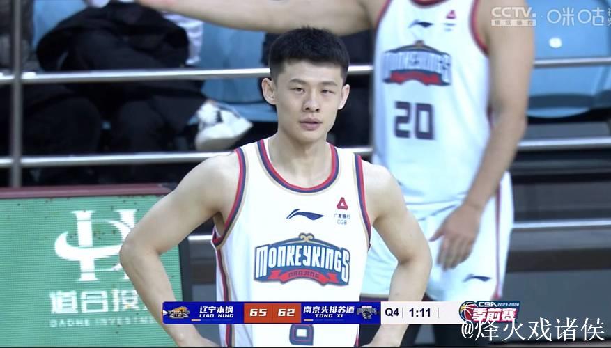 王岚嵚全场命中5记三分球，追平生涯单场三分命中数纪录