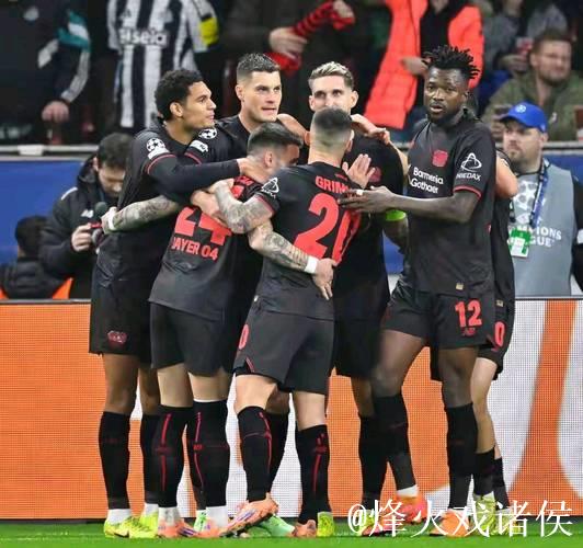 欧洲冠军联赛第6轮勒沃库森2-2纽卡斯尔联 欧洲冠军联赛第6轮勒沃库森2-2纽卡斯尔联