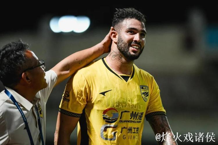 卡洛斯：希望对手不要把火力都对着我 期待和广州球迷交流