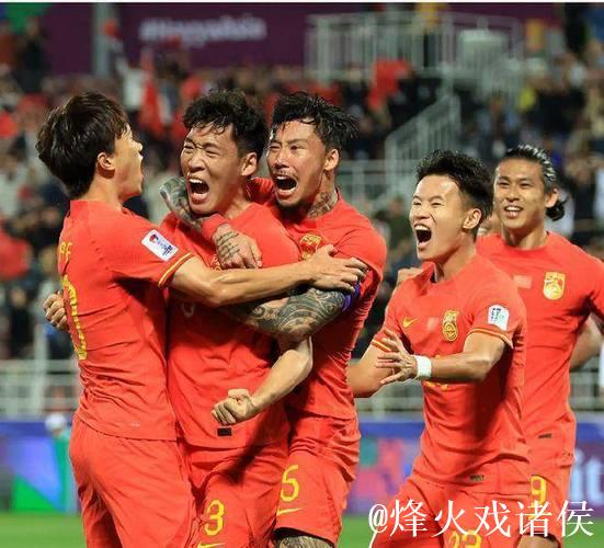 国足重庆公开训练热度不减 战巴林阵容将有较大变化