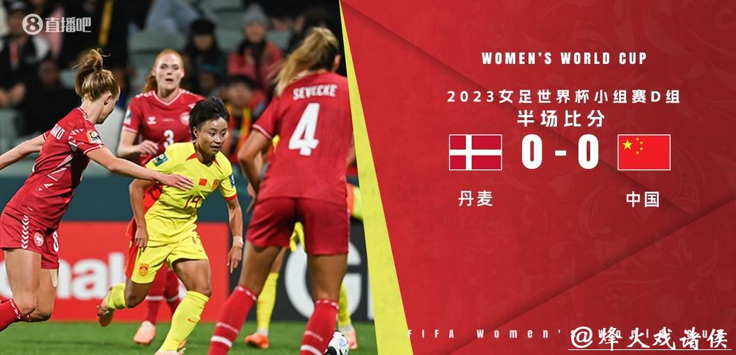 如何访问世界杯外围网站入口地址 如何访问世界杯外围网站入口地址