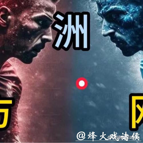 如何用手机下注世界杯比赛 如何用手机下注世界杯比赛