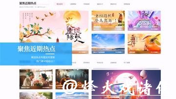 世界杯外围下注平台推荐