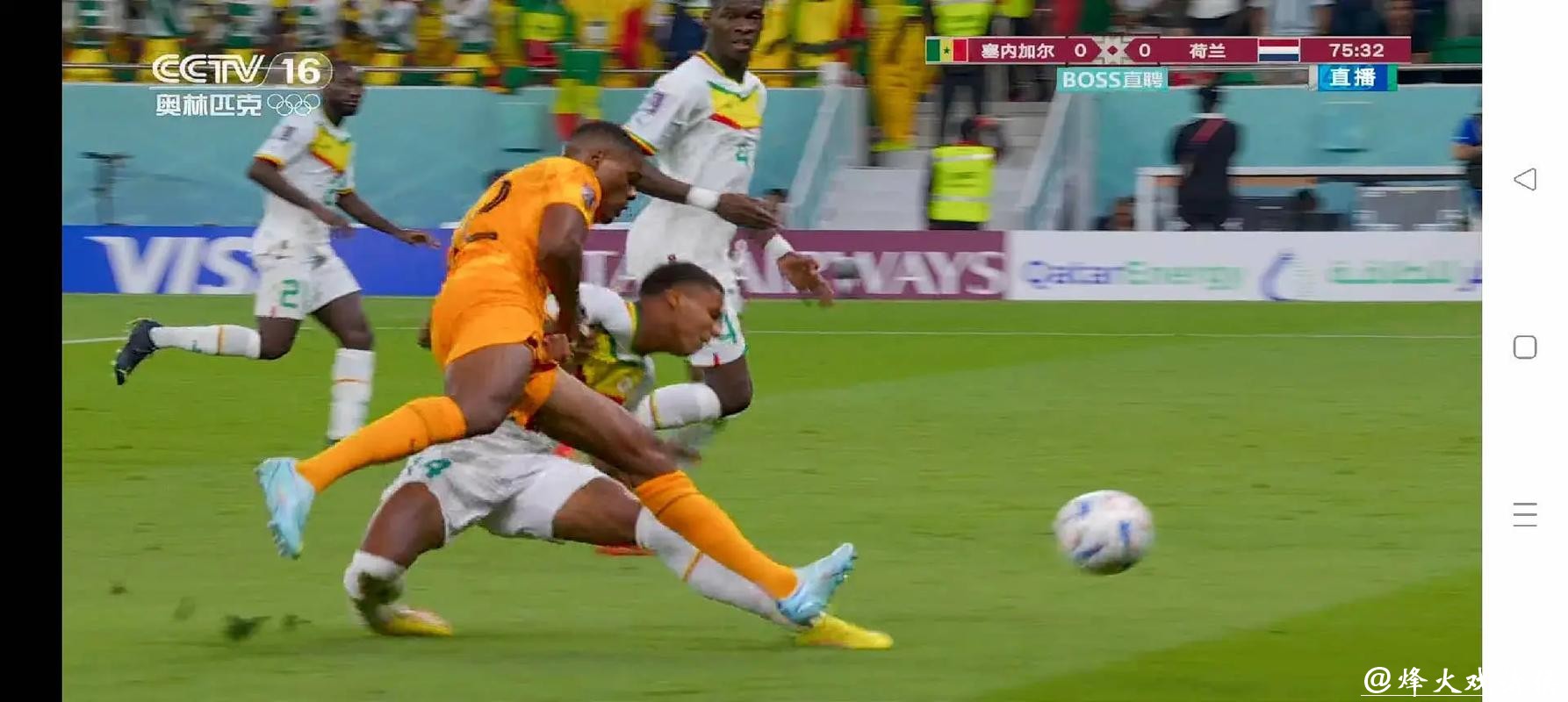 高清世界杯视频直播在线观看平台推荐